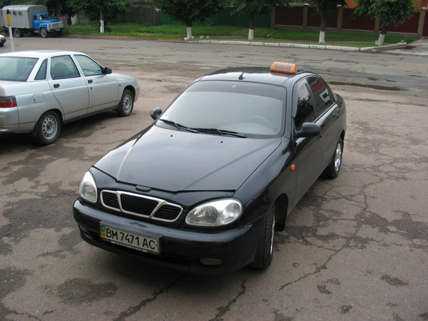 «Будильник»
