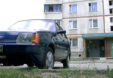 «Экономное такси»