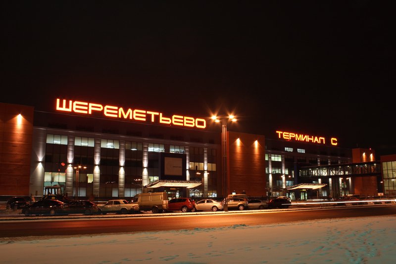 Такси в аэропорт Шереметьево