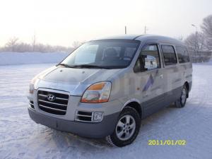 Аренда микроавтобусов и автобусов