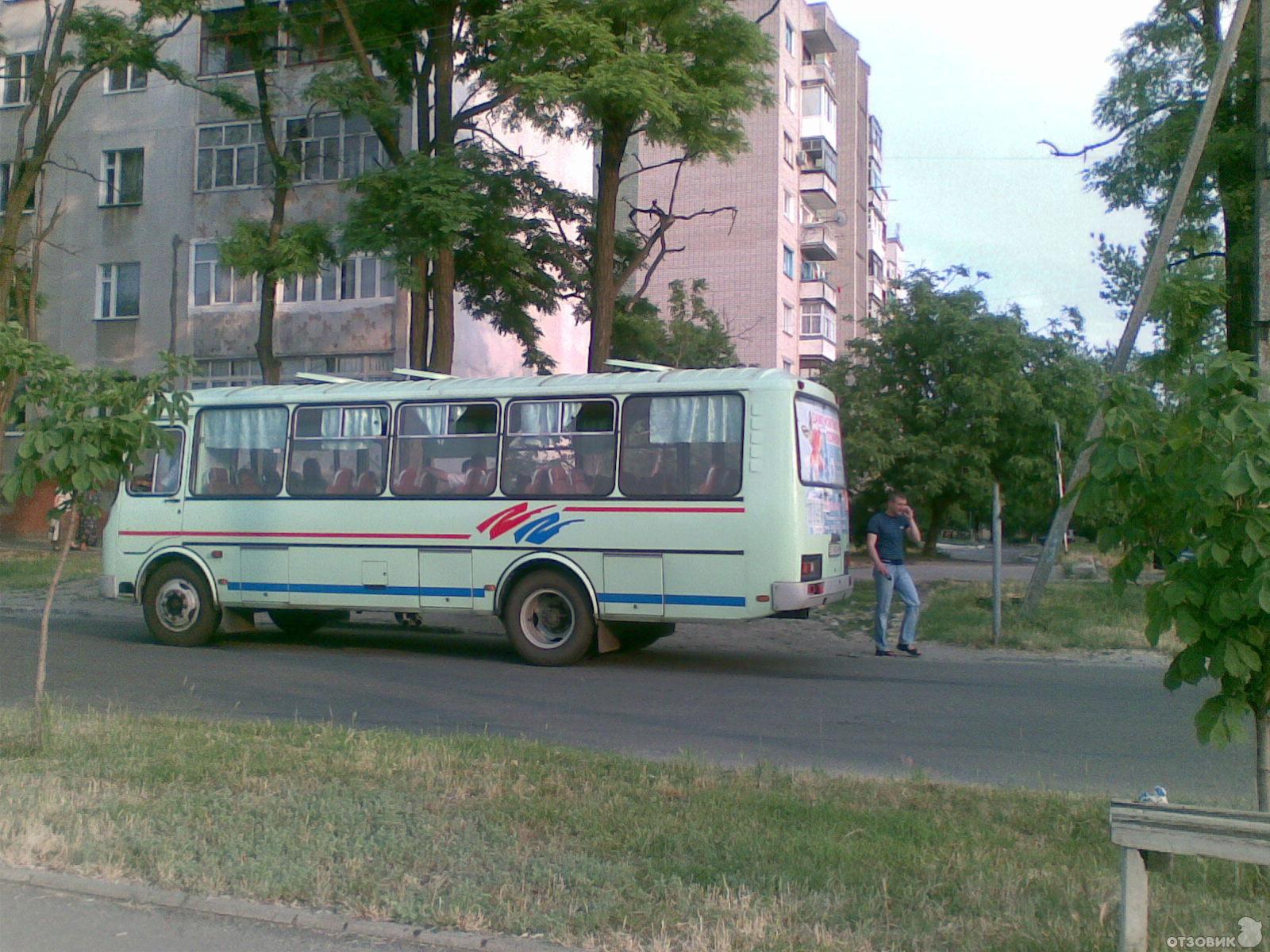 «Такси в пригород и область»