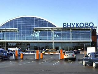 Такси в аэропорт Внуково